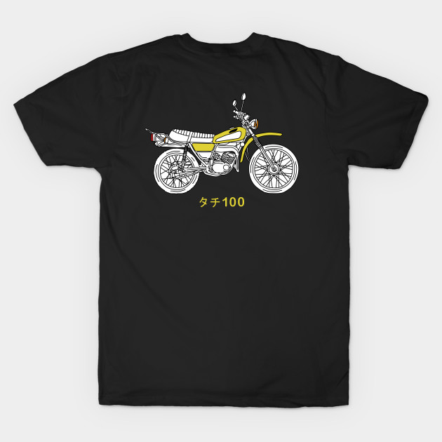 Vintage Dirt Bike by kalemstudio